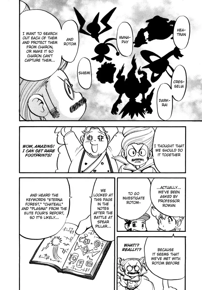 Pokemon Adventures Chapter 430 4